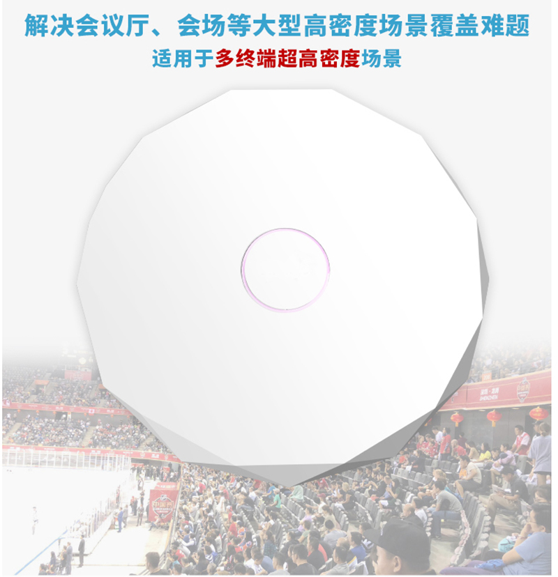 汽车展会wifi无线网租赁